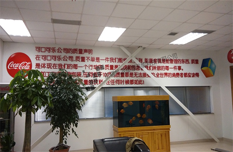 中糧可口可樂(lè)（新疆）公司百葉簾